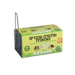 מלכודת רשת עכברים