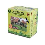 ציפור עופי מכאן